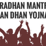 Jan Dhan Yojana Essay in Hindi - जन धन योजना निबंध