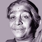Essay on Sarojini Naidu in Hindi