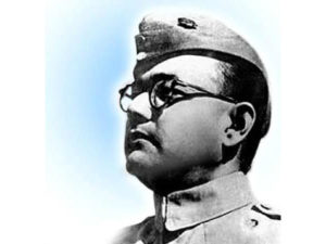 Subhash Chandra Bose Biography in Hindi