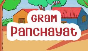Essay on Gram Panchayat in Hindi