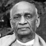 Essay on Sardar Vallabhbhai Patel in Sanskrit