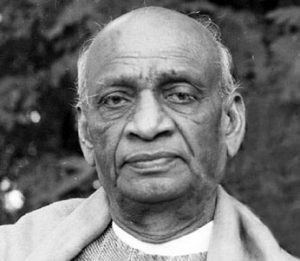 Essay on Sardar Vallabhbhai Patel in Sanskrit