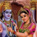 Essay on Ramayana in Sanskrit