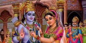 Essay on Ramayana in Sanskrit