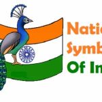 Essay on National Symbols of India in Hindi Language